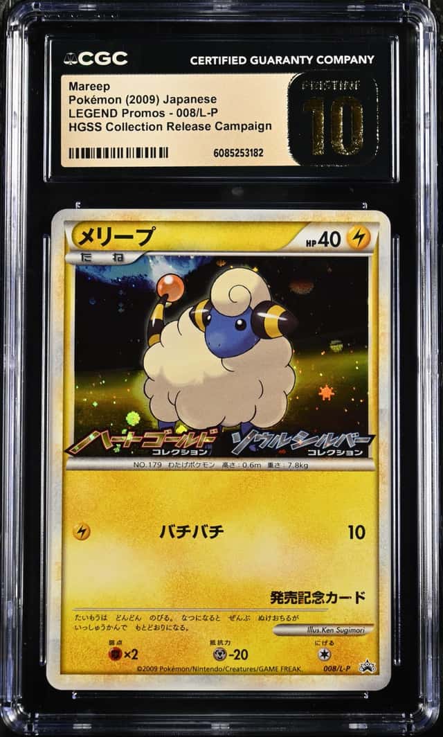 Mareep