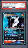Alolan Marowak Gx