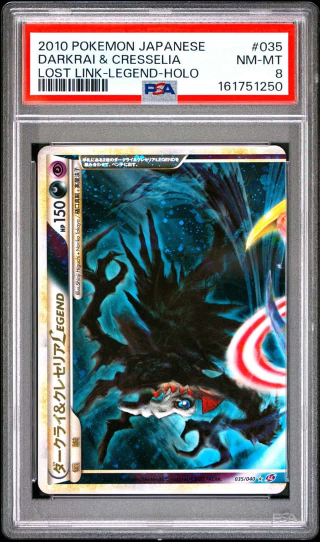 Darkrai & Cresselia LEGEND