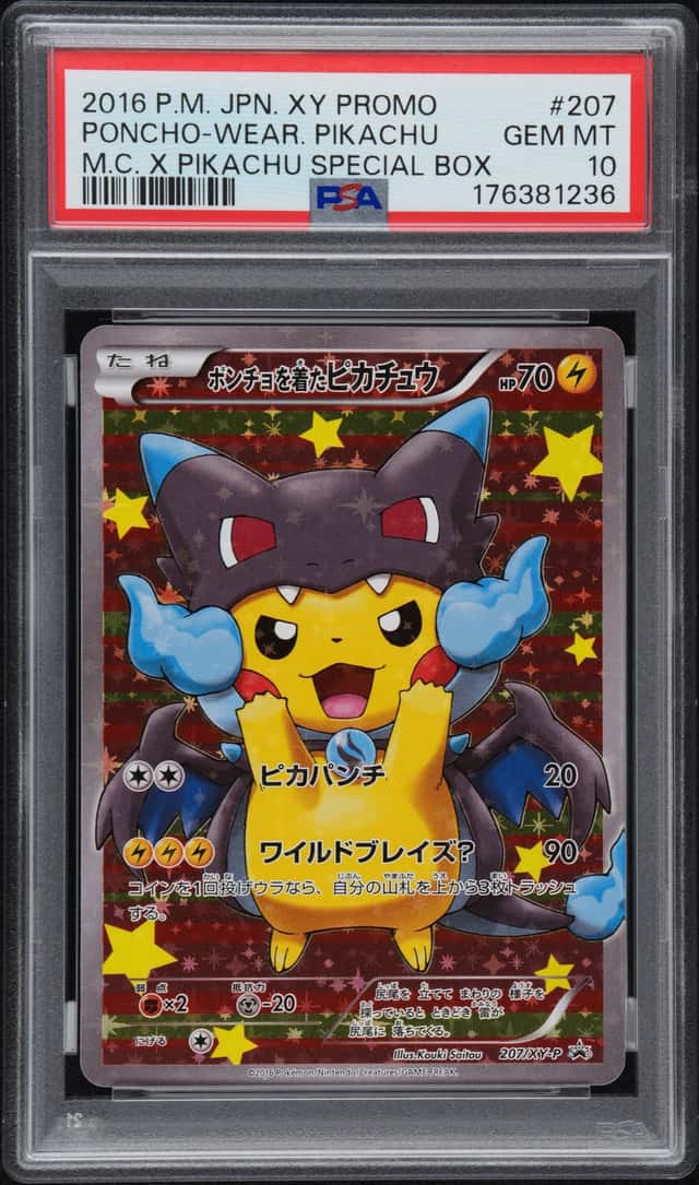 Poncho-wearing Pikachu