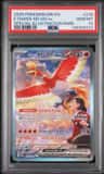 Ethan'S Ho-Oh Ex