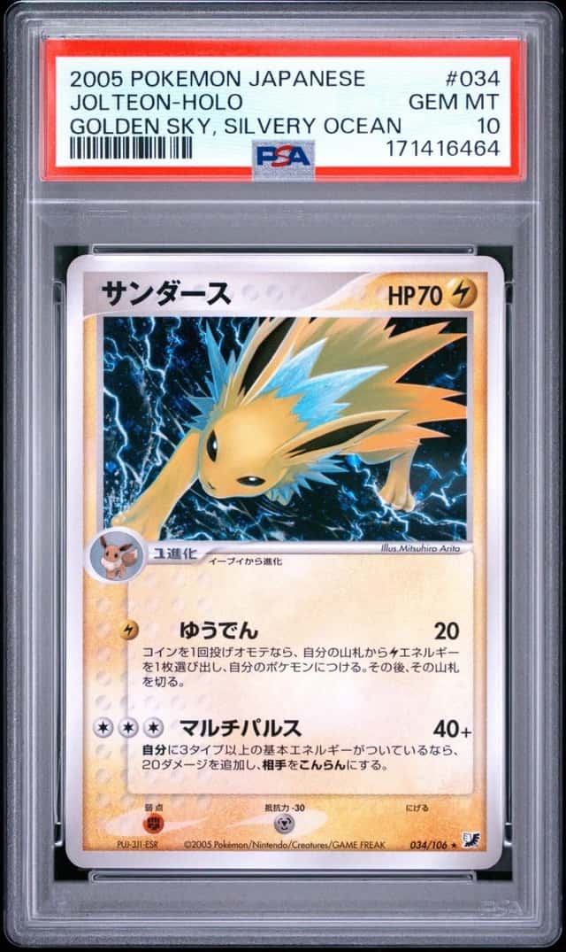 Jolteon