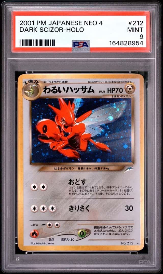 Dark Scizor