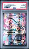 M Gardevoir Ex