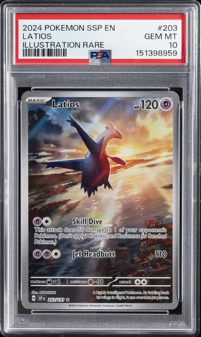 Latios