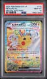 Pikachu Ex