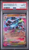 Mega Charizard X Ex