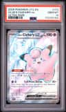 Lillie'S Clefairy Ex