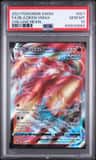 Blaziken Vmax