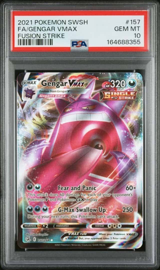 Gengar VMAX
