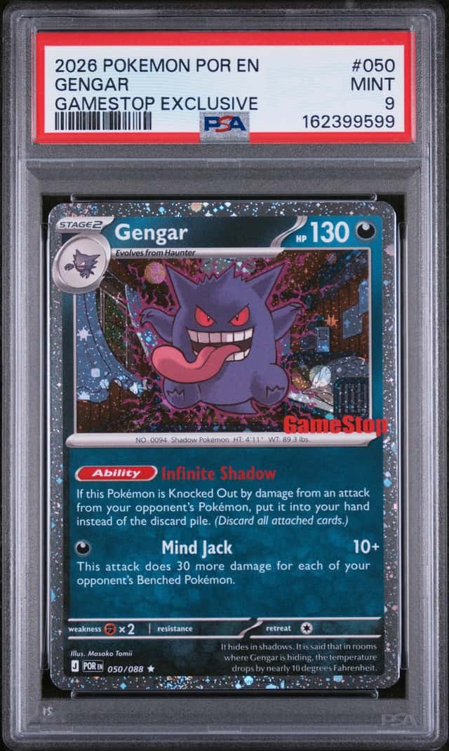 Gengar