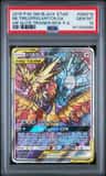 Moltres & Zapdos & Articuno Gx