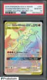 Charizard/braixen Gx