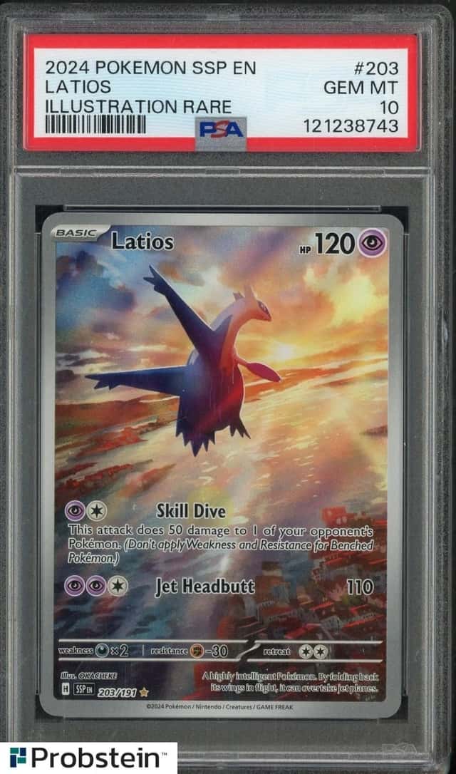 Latios