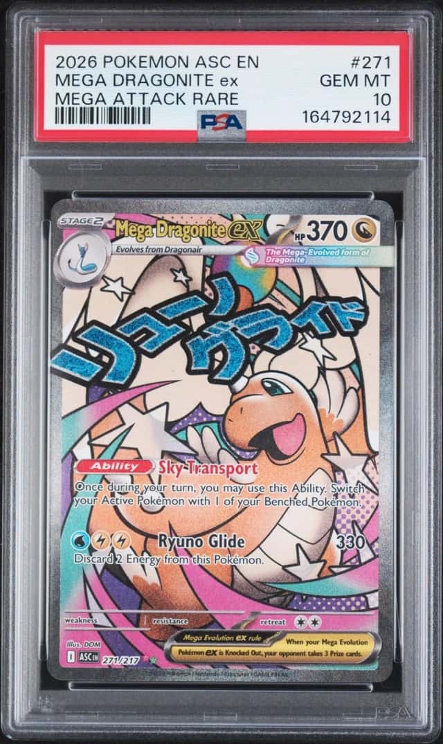 MEGA DRAGONITE ex