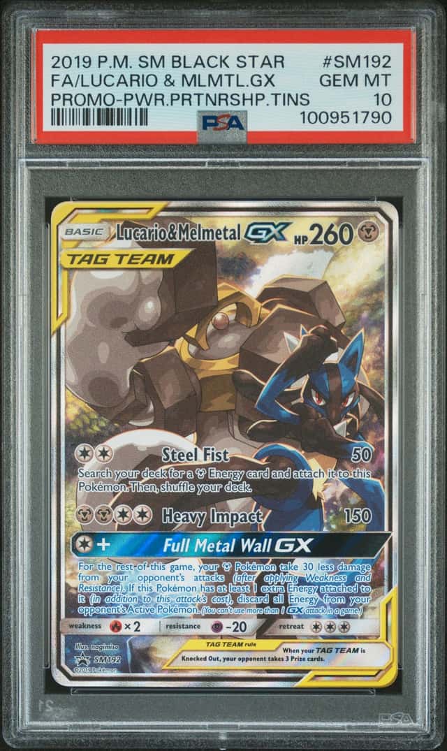 Lucario & Melmetal GX