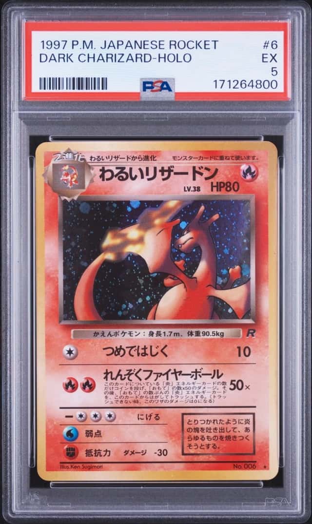 Dark Charizard