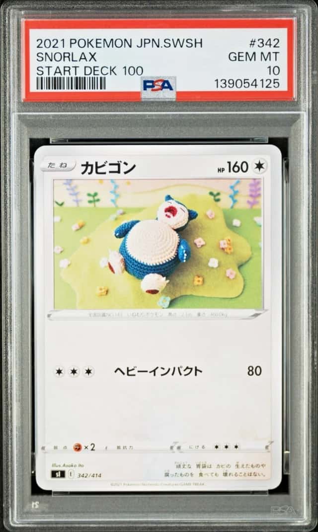 Snorlax