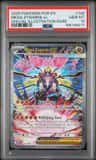 Mega Zygarde Ex