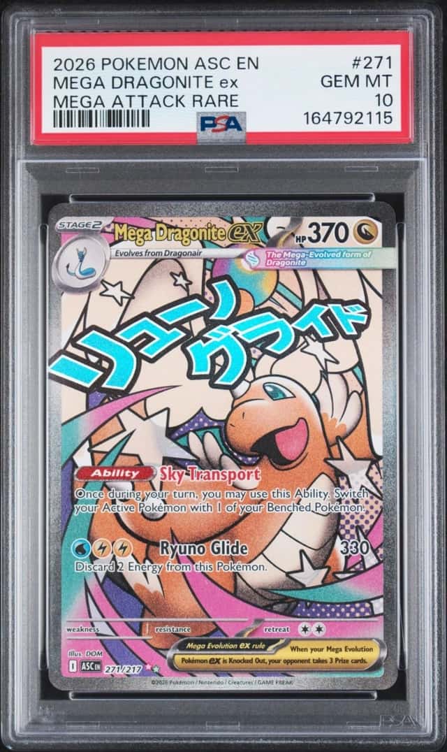 MEGA DRAGONITE ex