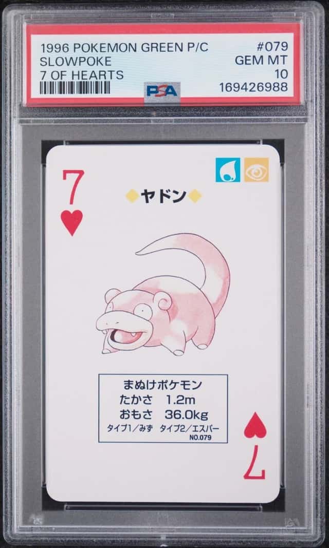 Slowpoke