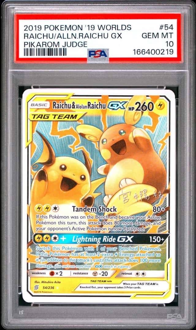 Raichu/Alolan Raichu GX