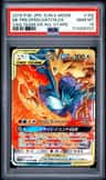 Moltres & Zapdos & Articuno Gx