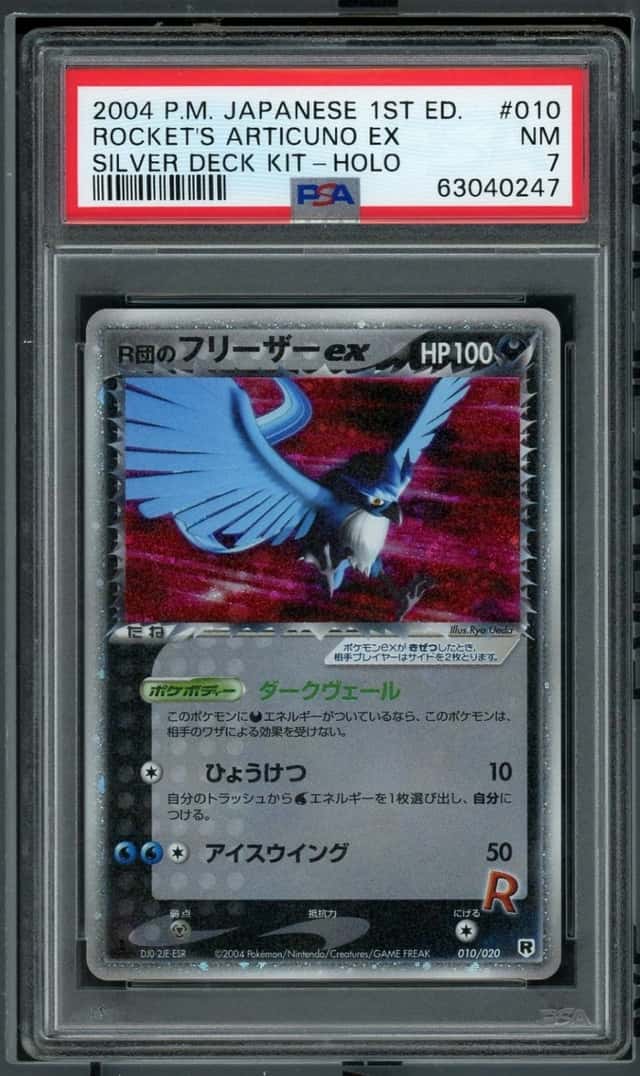 Rocket's Articuno EX