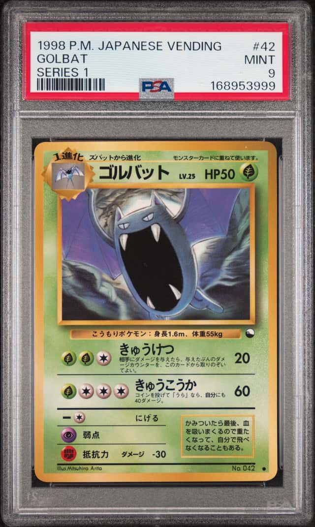 Golbat