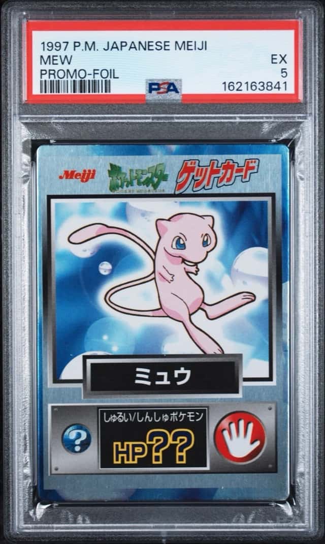 Mew