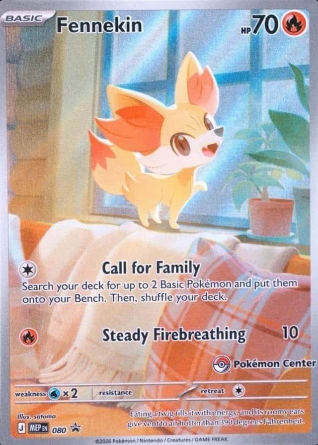 Pokemon Center Etb
