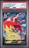 Blaziken Vmax