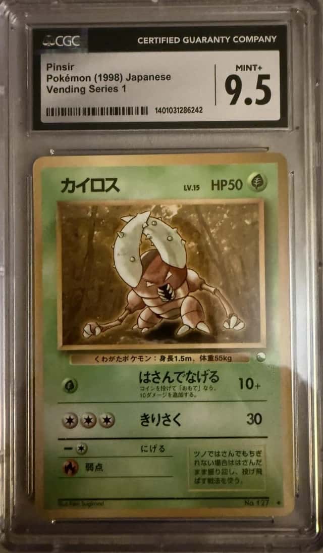 Pinsir