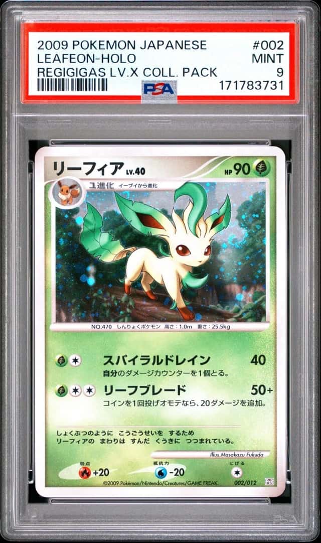 Leafeon