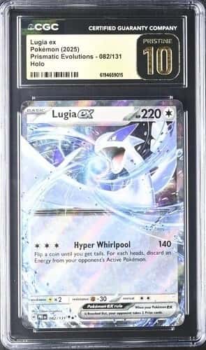 LUGIA ex