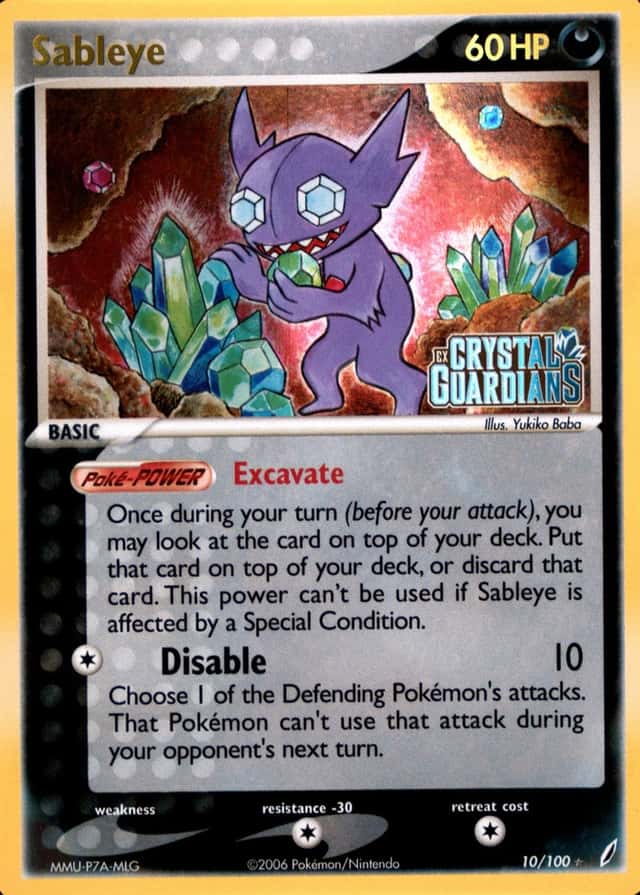 Reverse Holo