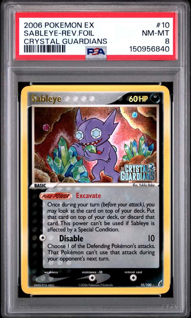 Sableye