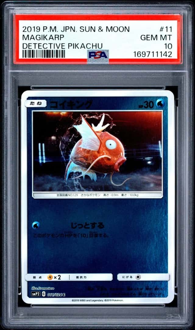 Magikarp