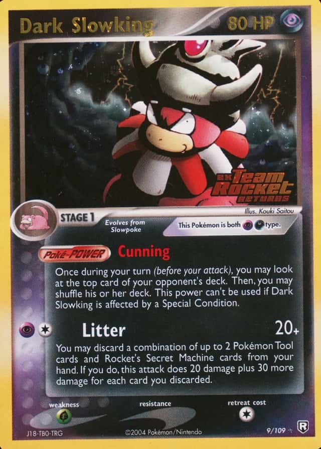 Reverse Holo