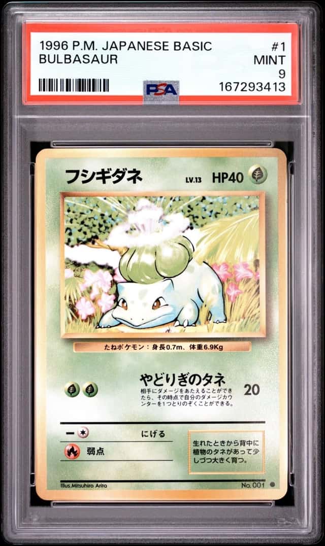 Bulbasaur