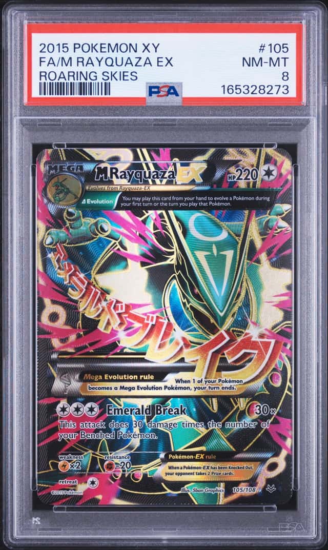 M Rayquaza EX