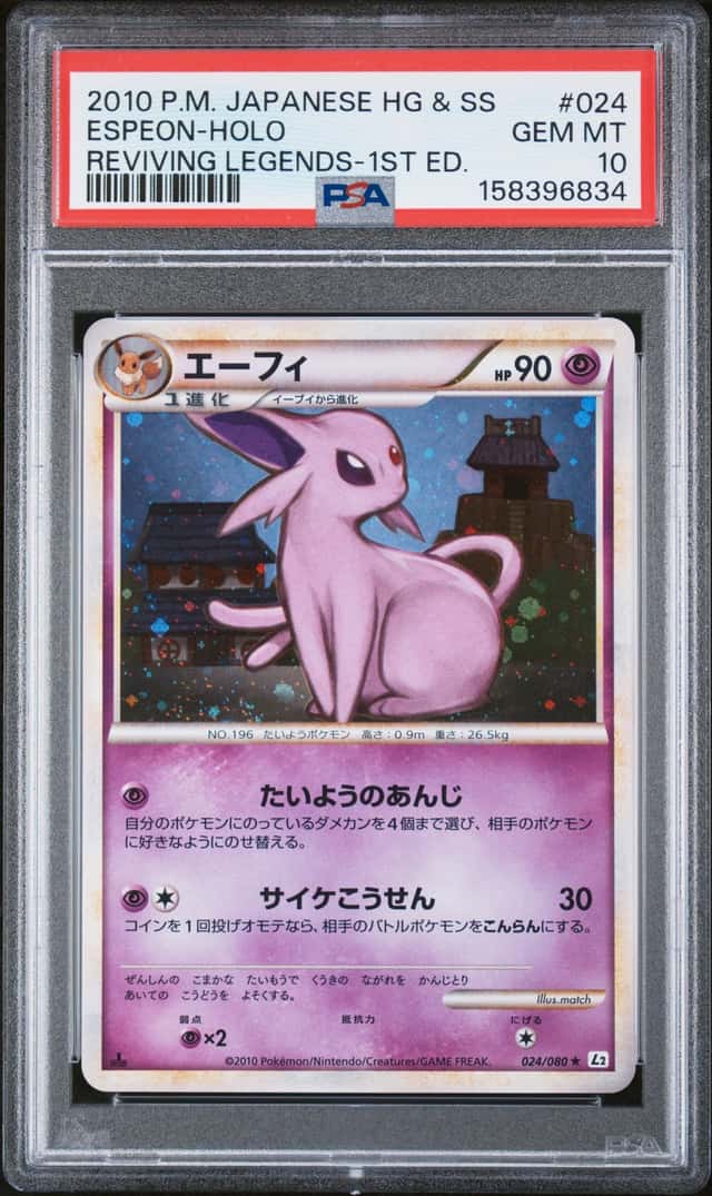 Espeon