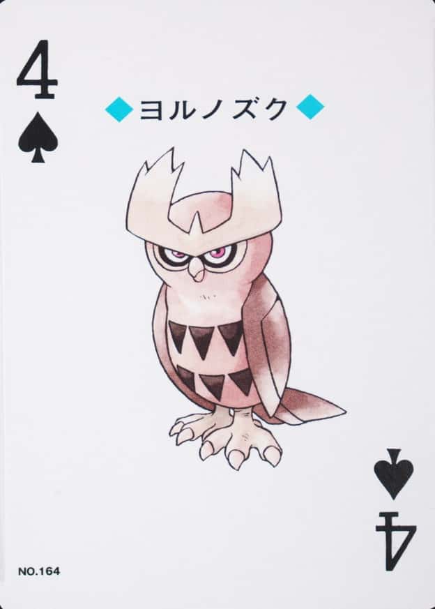 4 Of Spades
