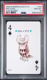 Noctowl