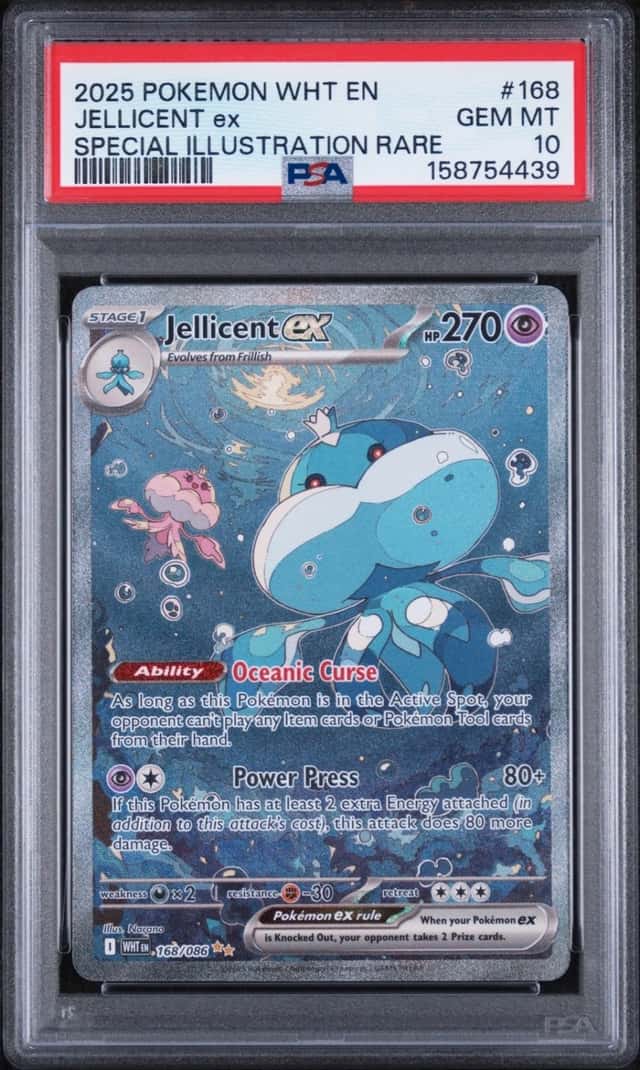 JELLICENT ex