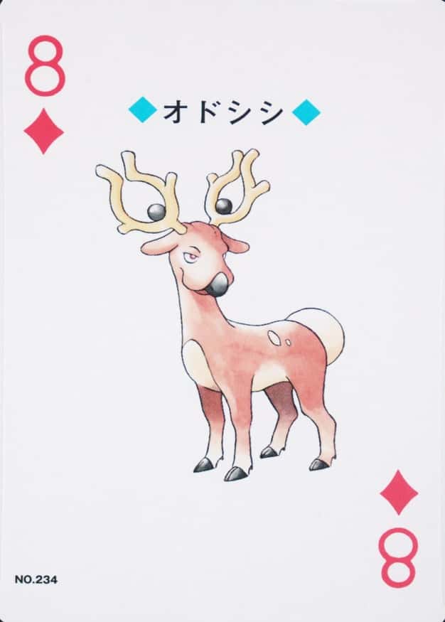 8 Of Diamonds