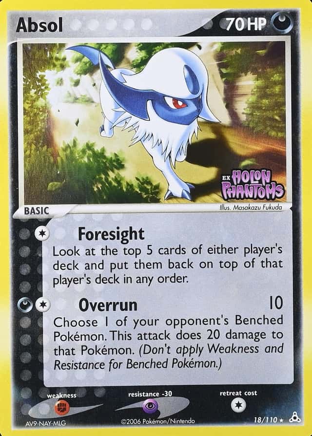 Reverse Holo
