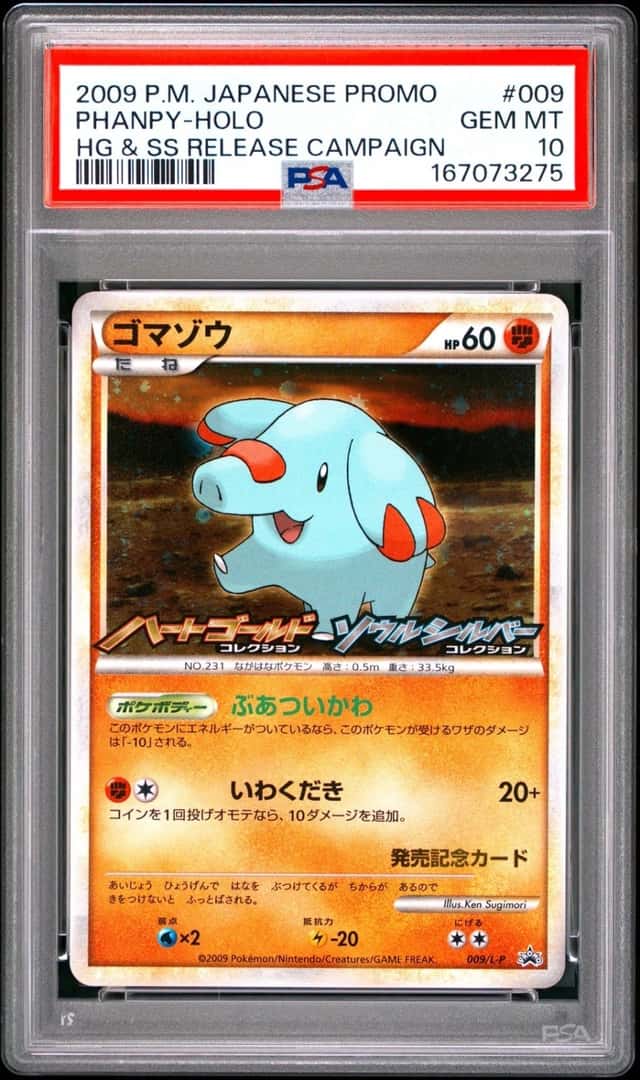 Phanpy
