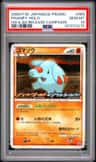 Phanpy