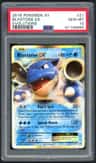 Blastoise Ex